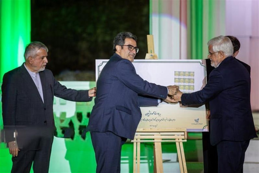 تمبر اختصاصی چهارمین نكوداشت چهرههای ماندگار میراث فرهنگی رونمایی شد تمبر اختصاصی چهارمین نكوداشت چهرههای ماندگار میراث فرهنگی رونمایی شد